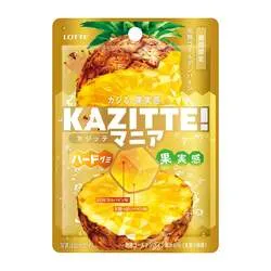 ロッテ「カジッテ マニア〈完熟ゴールデンパイン〉」