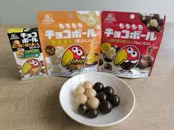 「もちもちチョコボール」商品イメージ
