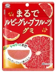 不二家　まるでルビーグレープフルーツグミ