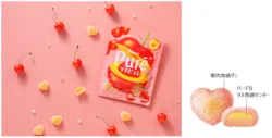カンロ「タネピュレ さくらんぼ味」