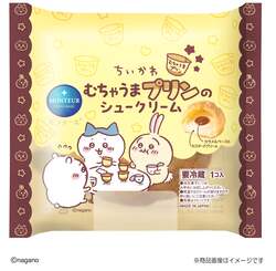 むちゃうまプリンのシュークリーム　216円