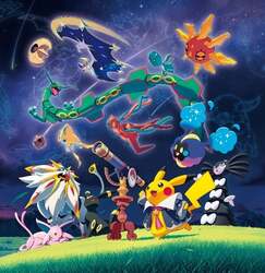 「ポケモンが宇宙をテーマに帰ってくる！豊橋市自然史博物館で「ポケモン天文台」開催」の写真