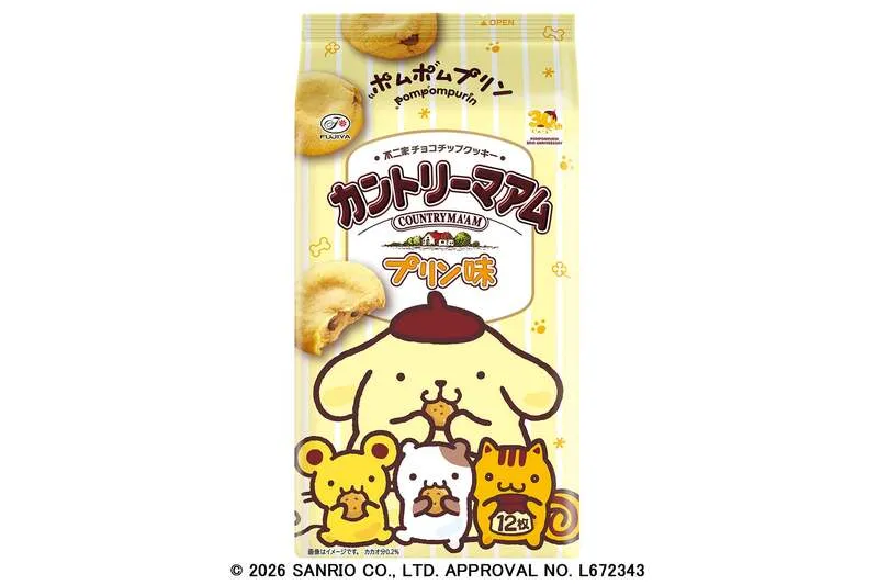 「カントリーマアム（プリン味）」パッケージ