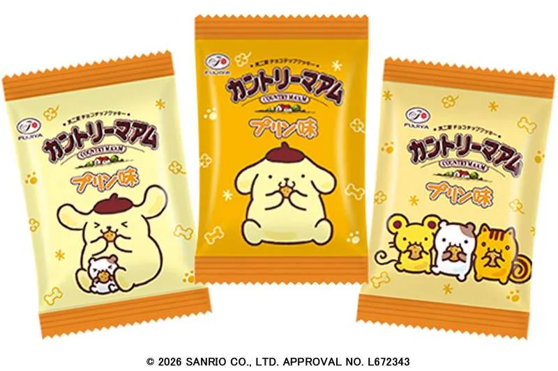 「カントリーマアム（プリン味）」個包装までかわいい描き下ろしデザインは全6種！