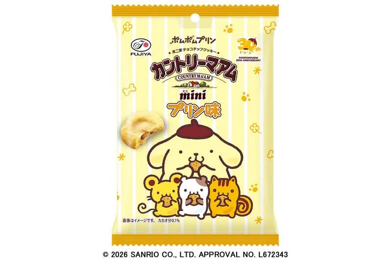 「カントリーマアムミニ（プリン味）」パッケージ