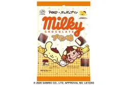 「8粒ミルキーチョコレート（プリン味）」パッケージ