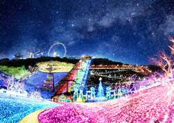 「おぱんちゅうさぎ×さがみ湖イルミリオン！関東最大級600万球の光の世界が11/14登場」の写真