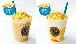 タリーズコーヒー「OIMOラテ×北海道バター」「OIMO シェイクール×北海道バター」