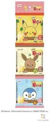 栗山米菓「3Pモンポケ 小さな星たべよ（しお味）」のパッケージ全3種