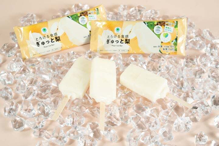 ファミリーマート「とろける食感 ぎゅっと梨」