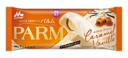 森永乳業「PARM キャラメルヴァニーユ」
