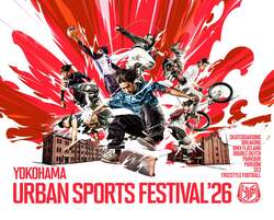 「日本最大級！入場無料のアーバンスポーツ祭典が横浜で　アメリカンフードフェスも開催」の写真