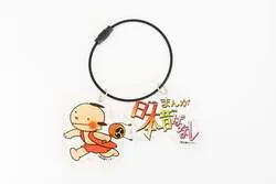 アクリルワイヤーキーリング　880円