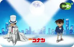 限定カードフェイス【江戸川コナン＆怪盗キッドver】