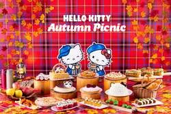 ヒルトン広島「HELLO KITTY Autumn Picnic」