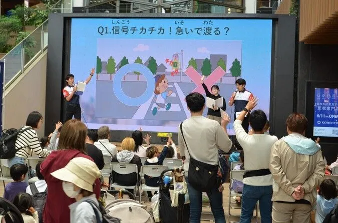 【カワスイ×JAF】楽しく学ぼう！交通安全イベントin川崎ルフロン（前回開催時（5月23日）の様子）