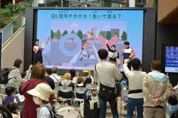 【カワスイ×JAF】楽しく学ぼう！交通安全イベントin川崎ルフロン（前回開催時（5月23日）の様子）