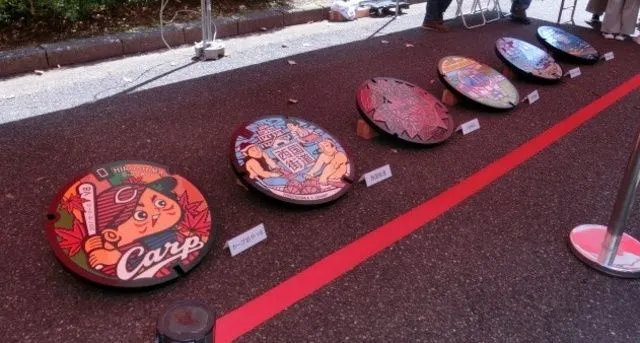 下水道ふれあいフェア