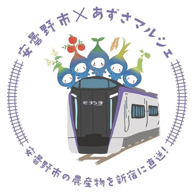 安曇野市×あずさマルシェ ㏌ LUMINE AGRI MARCHE