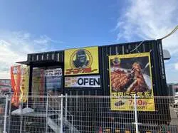 「徳島初！ゴーゴーカレーのトレーラーハウス店OPEN　オープン記念で金沢カレー550円」の写真