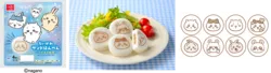 「ちいかわが8種類ではんぺんに！全部集めたい「ちいかわサンドはんぺん」全国発売」の写真