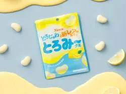 カンロ「とろみ〜グミ レモン味」
