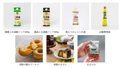 「無料で田んぼごっこ・宝さがし・粘土あそびが楽しめる！二子玉川で親子体験イベント」の写真