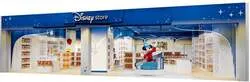 「ディズニーストア新店舗、ららぽーと富士見に新オープン　限定うるぽちゃちゃん登場」の写真