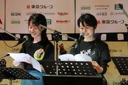 「声優の生吹き替え×オーケストラ生演奏！世界初の映画体験が二子玉川で実現」の写真