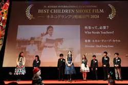 「声優の生吹き替え×オーケストラ生演奏！世界初の映画体験が二子玉川で実現」の写真