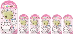 「ちいかわ」チョコレート1種、台紙デザイン6種