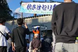 「秋鮭つかみ取り・いくら丼・花火大会！知床・羅臼の産業祭が2日間限りで開催」の写真