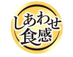 「セブンでポムポムプリン30周年！限定スイーツ登場＆アプリ抽選で豪華グッズが当たる」の写真