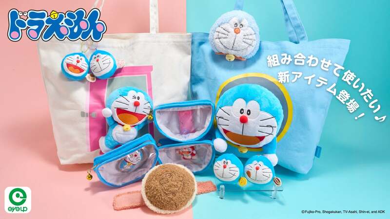アイアップの『ドラえもん』新作グッズ全4種