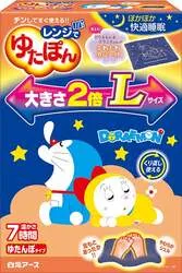 「レンジでゆたぽん Lサイズ ドラえもんカバー付」のパッケージ