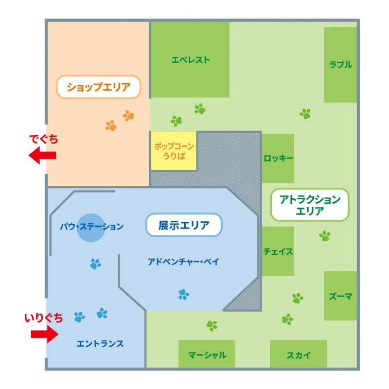 パウフェクト フェスティバルの会場マップ