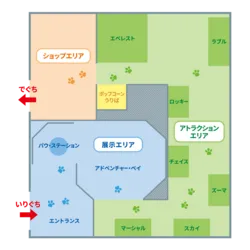 パウフェクト フェスティバルの会場マップ
