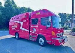 救助工作車II型