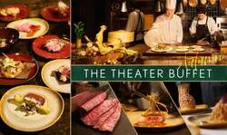 京都センチュリーホテル「THE THEATER BUFFET -Autumn-」