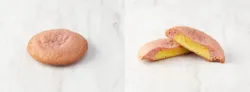 セブン‐イレブン「お店で焼いた さつまいもみたいなクッキー」