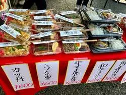 「家族で秋の夜遊び！射的や無料スタンプラリー、ダンスショーも楽しめる南三陸夜市」の写真