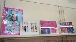 「リカちゃんのON/OFFに思わず共感！ジオラマや限定グッズが名古屋PARCOに集結」の写真