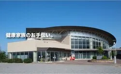 「【祖谷渓・大歩危ほか】人気おでかけスポットTOP10 プールとぶどう狩りが上位に」の写真