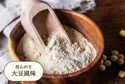 ほんのり大豆風味で、料理の味を邪魔しない
