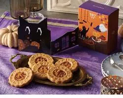 ヴィタメール「ハロウィン サブレ・フロランタン」