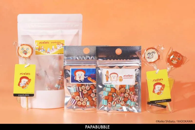 パンどろぼうキャンディシリーズ