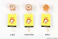 パンどろぼう キャンディロリポップ