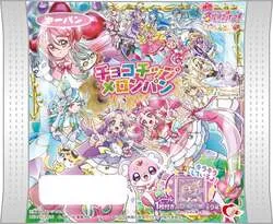 第一パン「プリキュア チョコチップメロンパン」