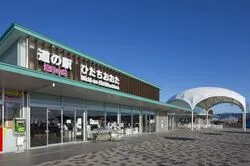 「【日立・北茨城・奥久慈】人気おでかけスポットTOP10 公園とプールが上位に」の写真