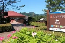 「【宇都宮・さくら・高根沢】人気おでかけスポットTOP10 遊園地と科学館が上位」の写真